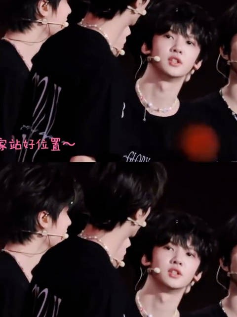 最萌纪律委员来的