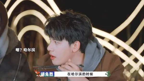 范丞丞王安宇你俩怎么还没振兴钢厂！