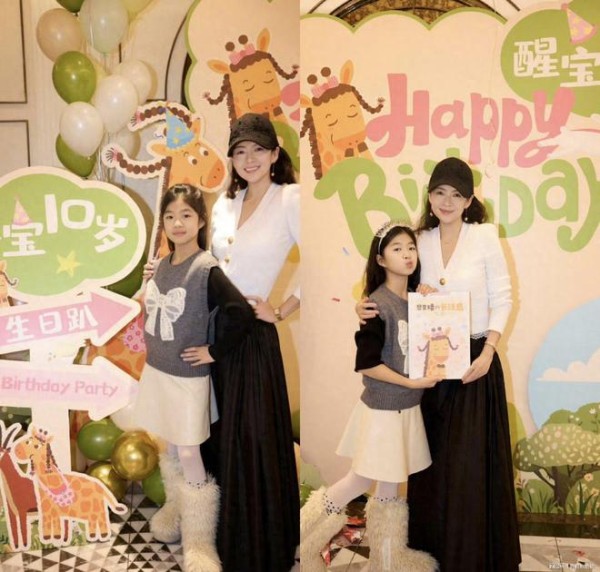 醒醒十岁生日太幸福！章子怡500字诉母爱，汪峰演唱会隔空庆生