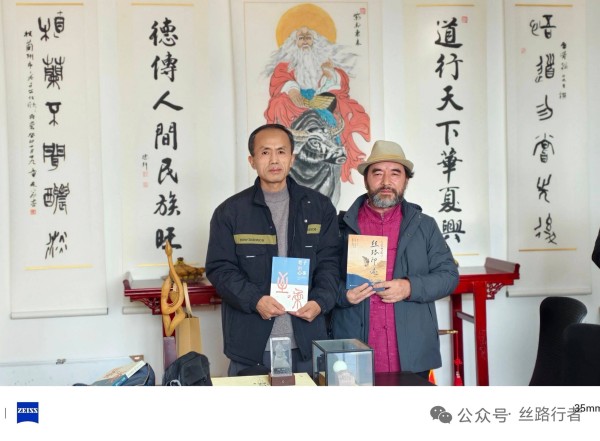 和著名作家雪漠老师互赠作品 “谈文论道”