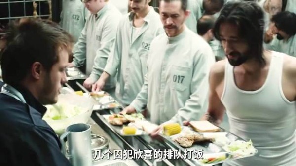 一场监狱实验，引起两方大战，身份认同的背后，却是人性本恶？ 《死亡实验》