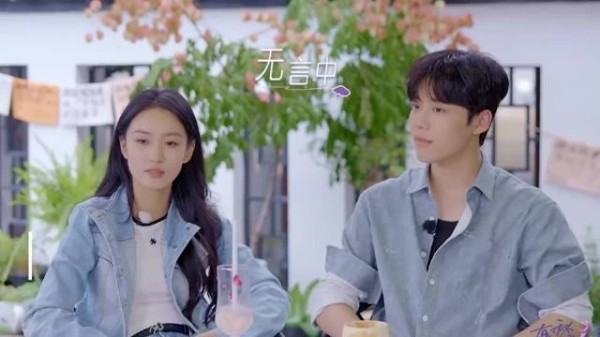 王梓莼恋综冲突引争议,北电00花被指急于求成