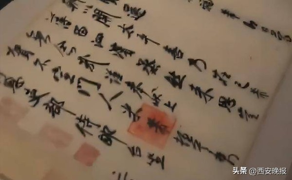 江西省博物馆发布声明:展品米芾《行书三札卷》为原件;此前被前中国书法家协会会员质疑其为赝品