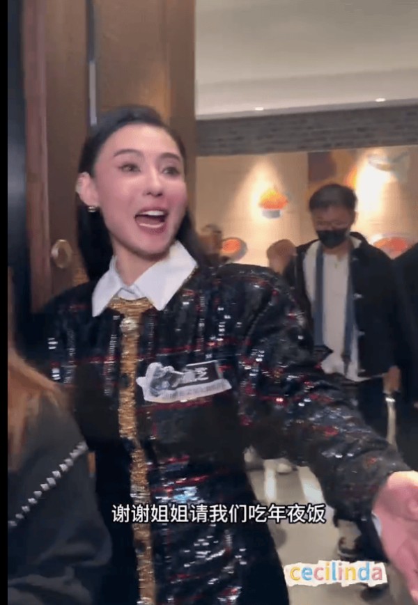 张柏芝请粉丝吃黑珍珠晚宴！直言女粉都是自己的老公