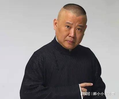 郭德纲说相声的大门在山根，进门的人和狗都有，以德报怨行不通