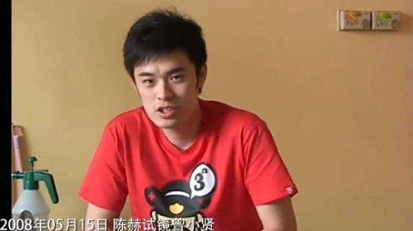 爱情公寓十七年前试镜片段，每一个角色都是量身定做！