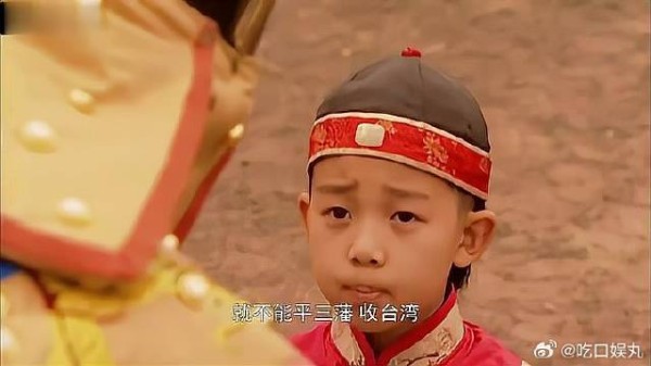 弘历封康熙巴图鲁！雍正吓坏了，谁知康熙龙颜大悦