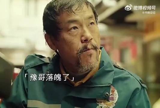 女主就算学了英语,也会和男人一起开火锅店