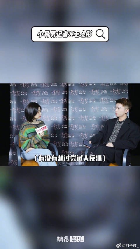 电影以年为单位的恋爱