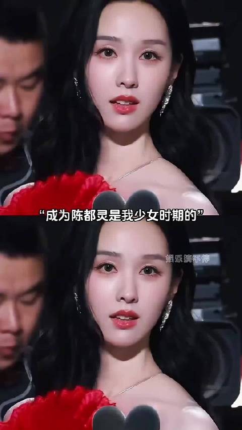 陈都灵内心强大有迹可循,多强大的内心才能直面这些