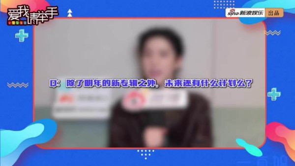 明星35岁住海岛小屋，大厂员工35岁恐裁员