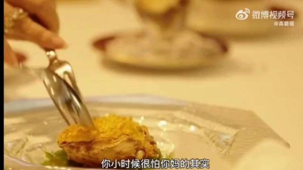 何超莲回忆童年虎妈猫爸教育,塑造拼搏性格