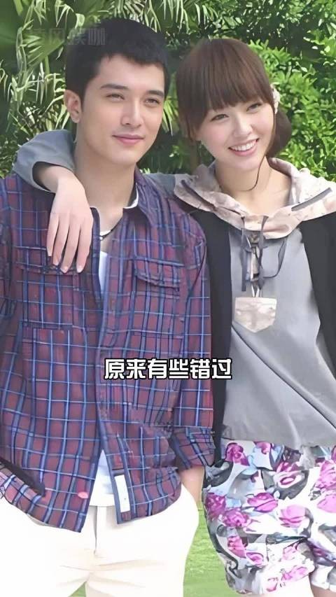 唐嫣邱泽分道扬镳多年后各自安好