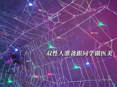 女孩被霸凌欺负，结果惨遭疯狂报复