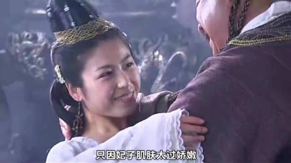 只因爱妃皮肤太嫩，皇帝竟将她煮了吃，还分给大臣们