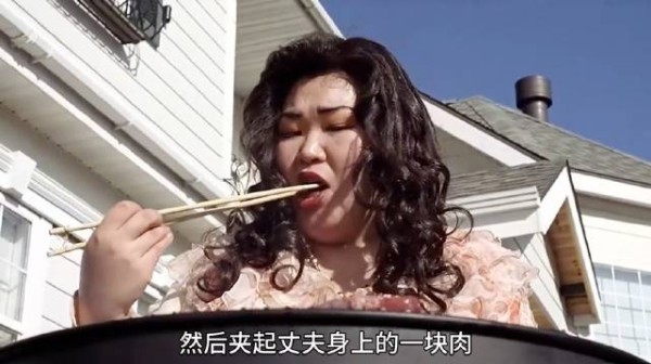 把丈夫和情妇做成烤肉的狱霸姐,就这么被可爱美女“照顾”死了