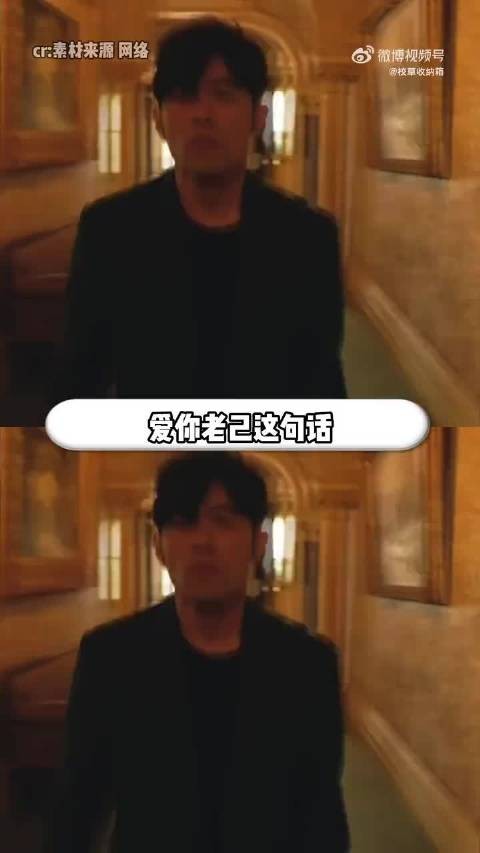 周杰伦音乐美食双轨治愈