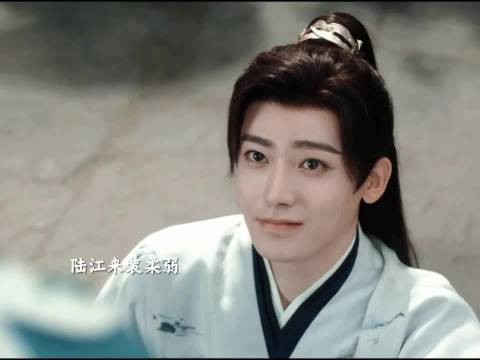 陆江来装柔弱，姐姐终究还是心软了，这谁能受得了 玉茗茶骨 侯明昊 古力娜扎