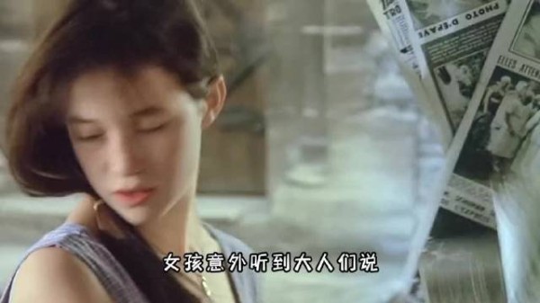 剧情片曼妮爱情小偷电影解说推荐一剪到底全集