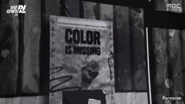 251231 MBC歌谣大祭典 nct wish《color+POPPOP》现场