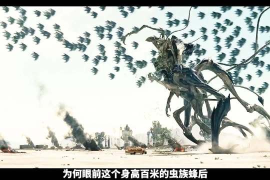 耗时20年再创经典续作,特效依然拉满,为何第三部却遥遥无期