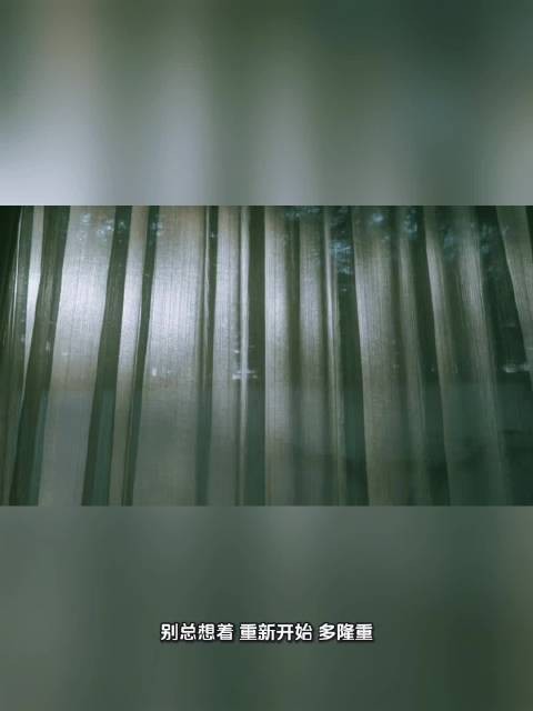 新年无需隆重重启，每日踏实前行即可