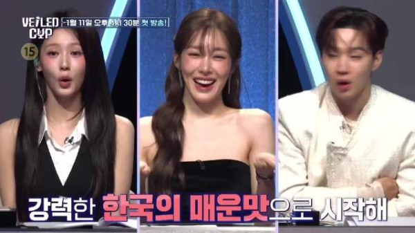 少女时代Tiffany参演veiled cup节目预告曝光