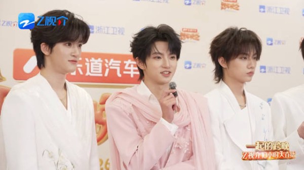 穆祉丞想上王牌对王牌