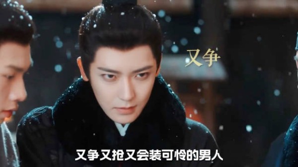 古力娜扎侯明昊新剧《玉茗茶骨》上演暧昧算计