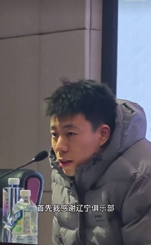 虽然很感谢，但是我就是要离开辽宁队！