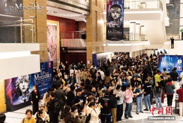 票房衍生双爆发 经典IP解码戏剧市场消费新逻辑