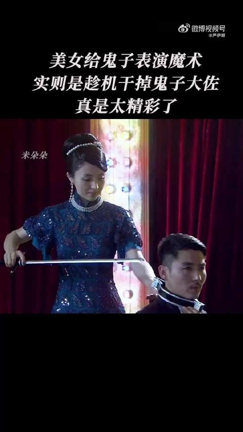 这智慧，两个美女真是无敌了，看了很解压