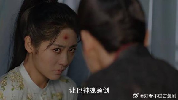 穆泽偷偷关心安然,她醒来说她勾引九弟,吃醋都与众不同