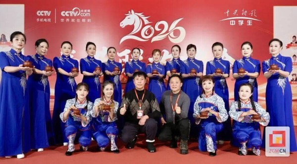 荣县旗袍队亮相央视舞台录制 茶香陶韵惊艳现场