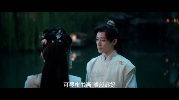 陆江来侯明昊向荣善宝娜扎求亲，直言心定不悔