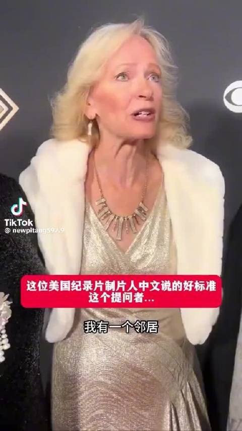 美国制片人分享学中文原因,邻居称中国将在太平洋圈扮演重要角色