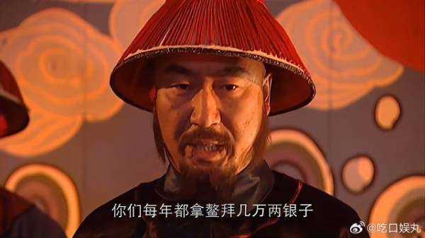 手下人被鳌拜收买,吴六一立马掏出密旨,统统拿下!