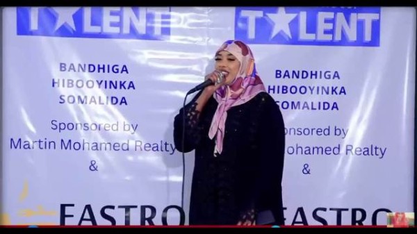 明尼苏达州斥资22.5万美元举办索马里才艺表演引争议