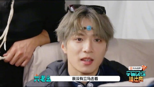 刘耀文自曝未看视频就夸成员好看