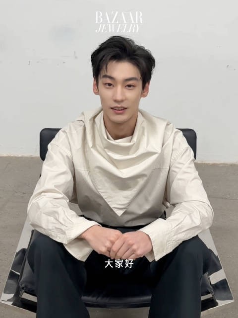 演员刘骏本命年许愿酷炫珠宝,新年flag曝光