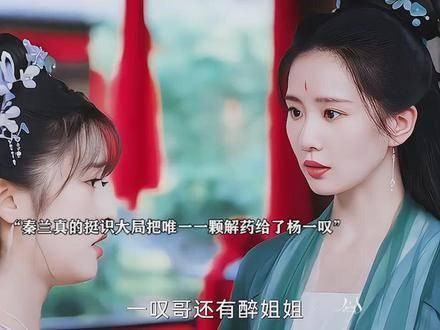 东方秦兰妹宝真是贴心又乖巧，背着一个鼓鼓的小包，萌翻了