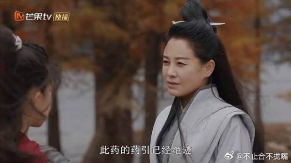 原来九灵受伤能很快恢复,都是因为师父所致,师父好强!