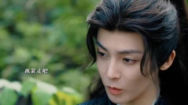 侯明昊《逍遥》仙侠剧君上与猪妖翻山闹心