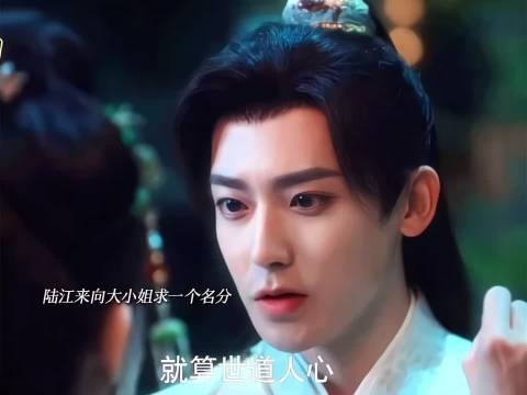 驯养者与撒娇猫的博弈,一声想娶你踩中她心