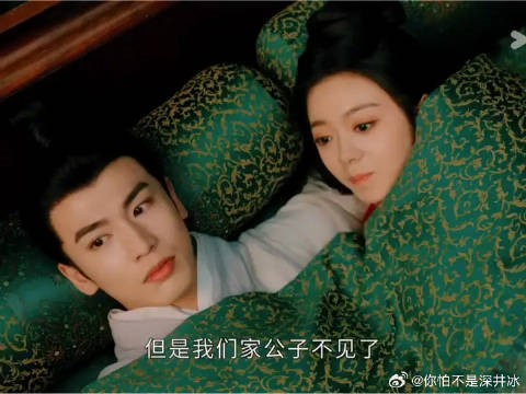 裴公子离家出走,都以为他们在彼此生气