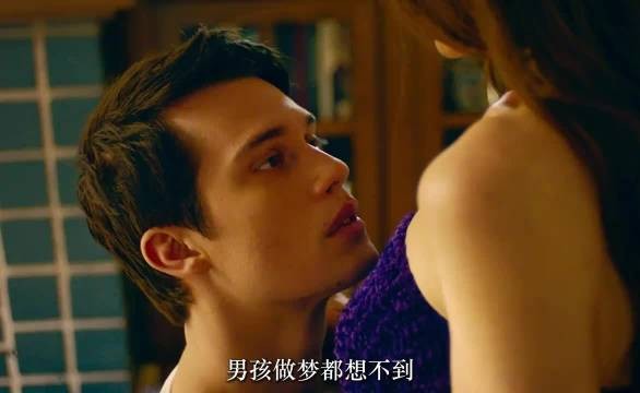 年龄鸿沟在真爱面前真的有那么重要吗!