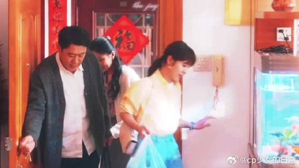 “回家,回家,有爱就不怕”