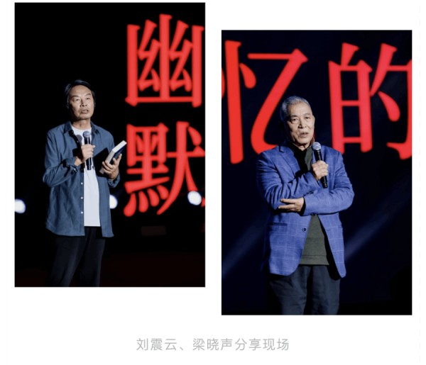 一周文艺:“文学·中国”盛典举办,《中国奇谭2》上线,邓紫棋入银河奖初选