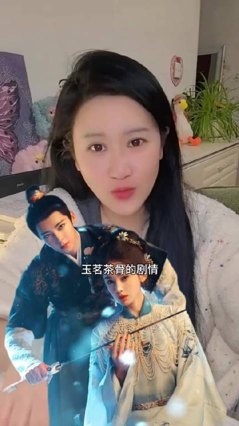 玉茗茶骨陆江来恢复记忆，荣善宝将计就计