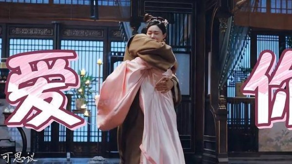 从嬉笑吵闹到彼此心动,七夕寻找你的“欢喜冤家”